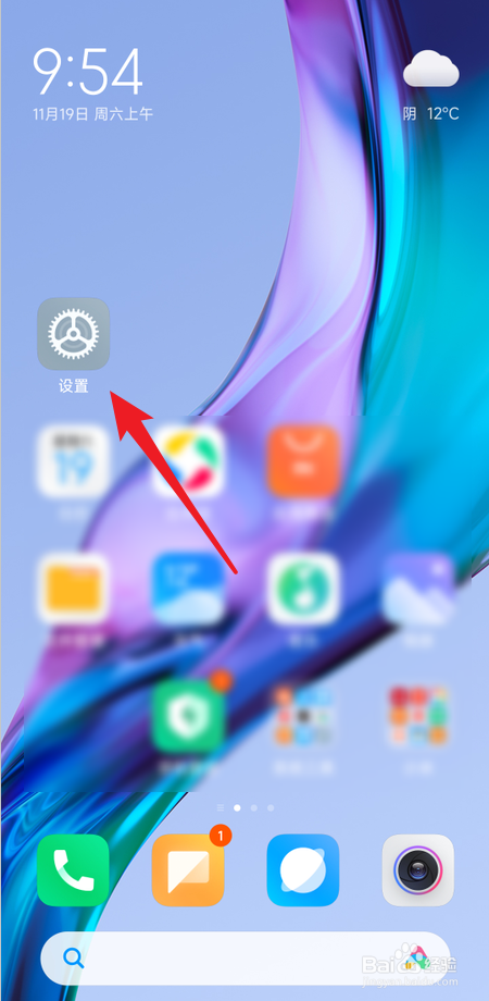 小米手机是安卓机还是苹果机