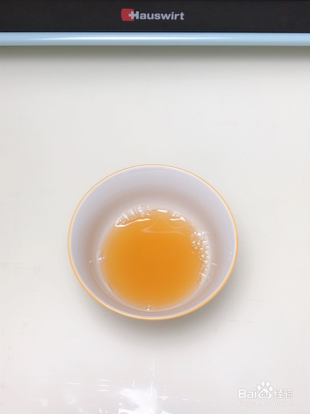 蜜汁猪肉脯的做法