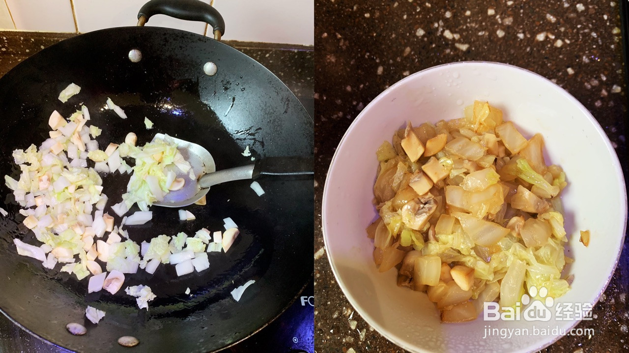 饭渣也爱的蛋炒饭的做法
