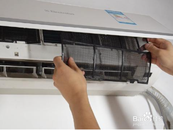 美的高能星空调怎么拆过滤网