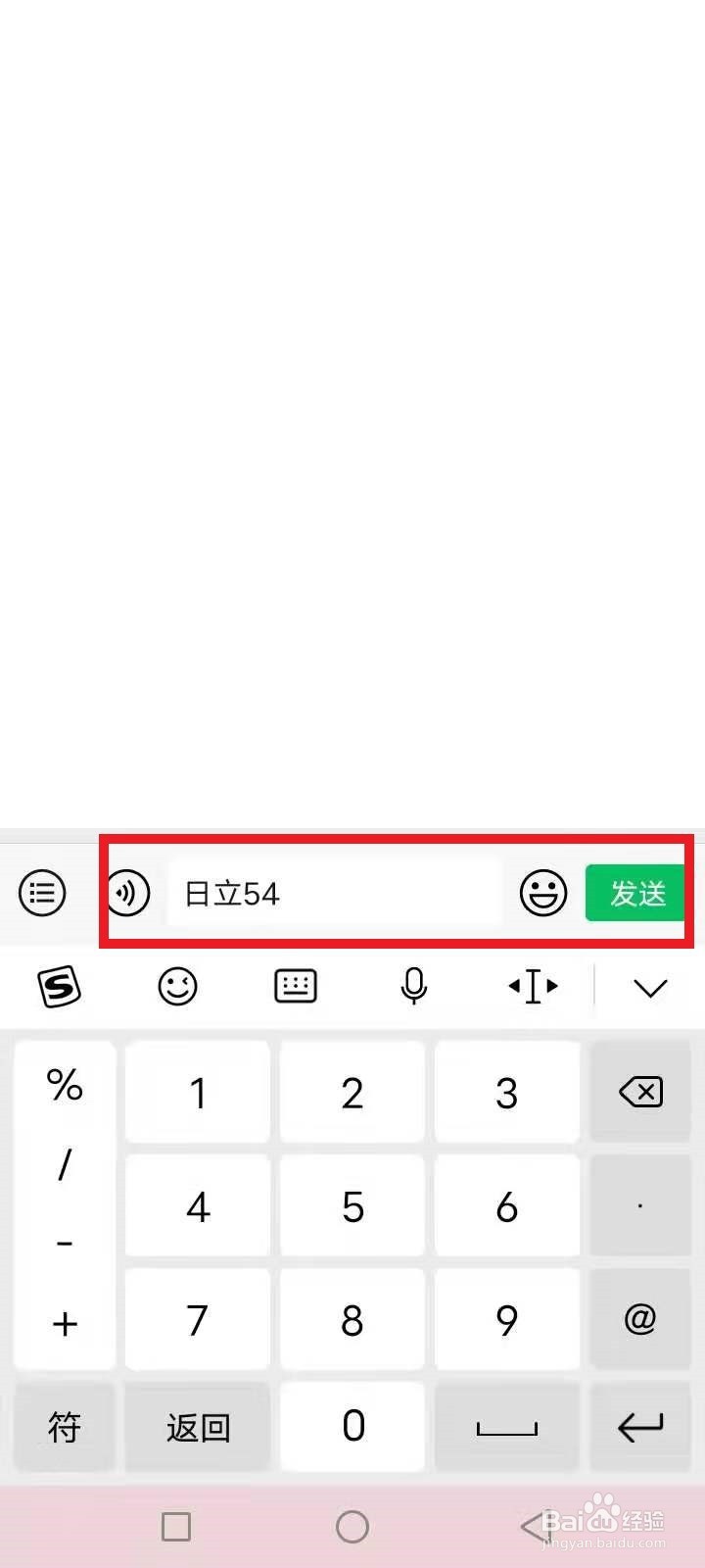 日立电梯故障码怎么查询