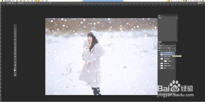 如何用PS给照片添加漫天雪花的效果