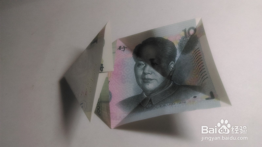 用纸币折出精美书签