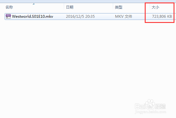 怎么利用百度云传送分享大文件给其他人