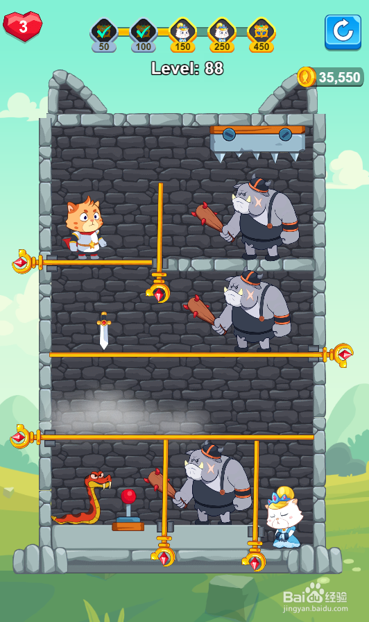 Hero Mission 2的Level 88怎样通关？