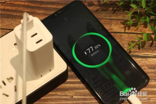 荣耀手机充电时发热发烫怎么办?