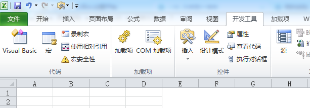 如何利用VBA代码画做饭的柴锅