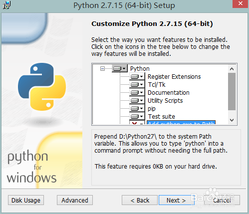 win8.1安装Python 2.7版环境