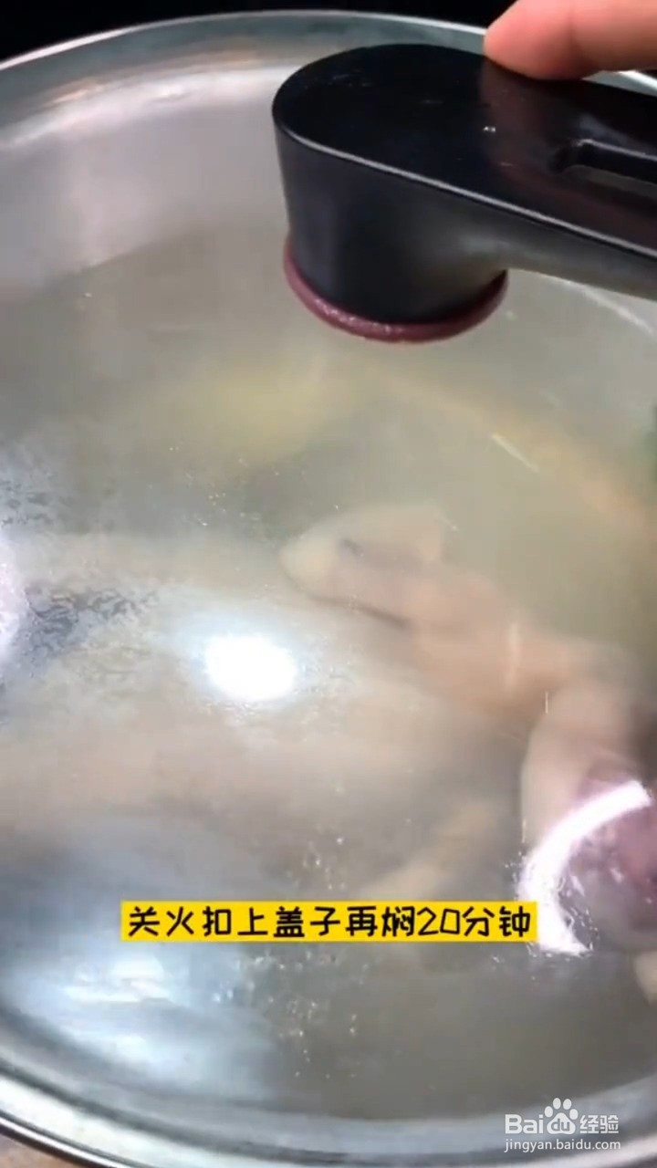 怎样做脆肉嫩又下饭的手撕鸡