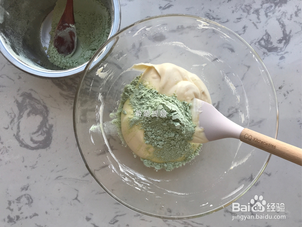 西点麦青手指饼干的做法