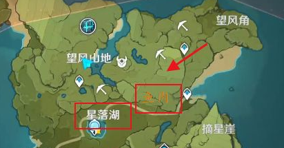 原神游戏如何采集材料
