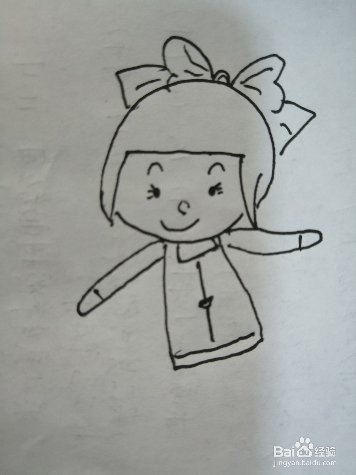 可爱的小女孩怎么画