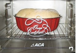 肉松咕咕霍夫面包