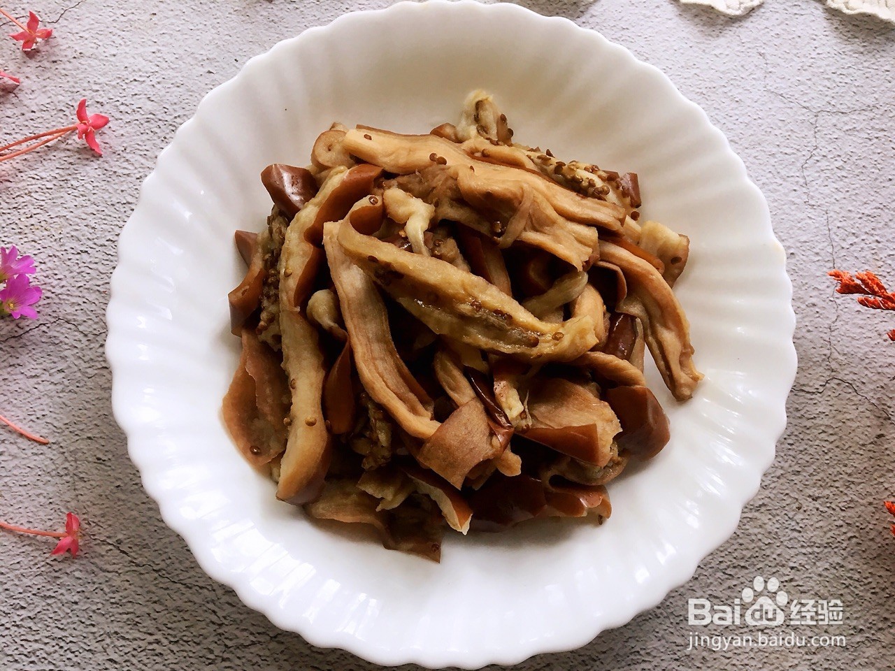 凉拌蒸茄子的做法
