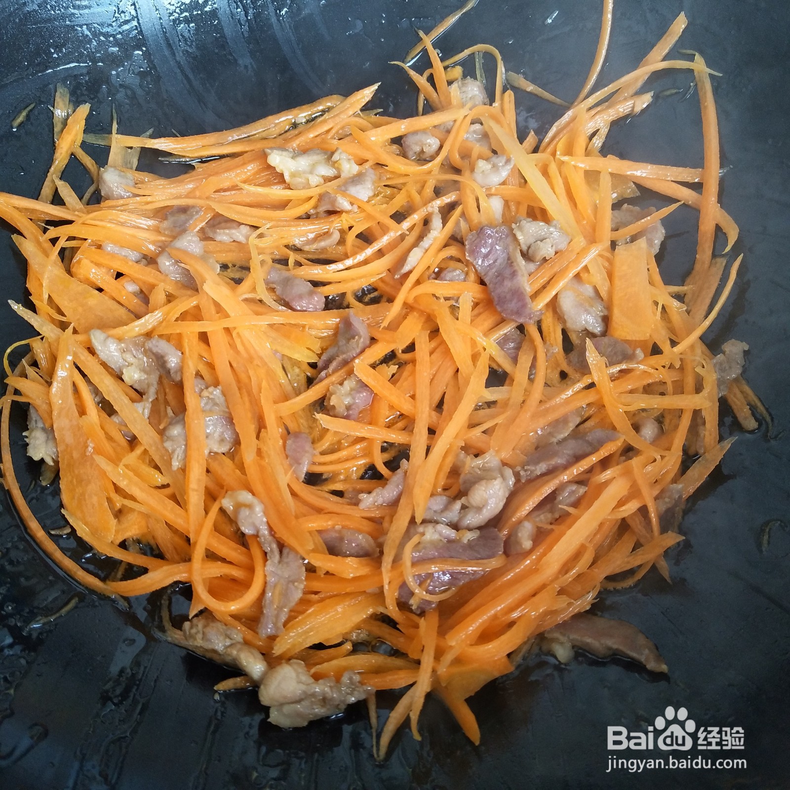 胡萝卜木耳的简单做法