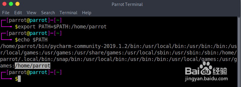 Linux中与环境变量相关的命令和配置文件
