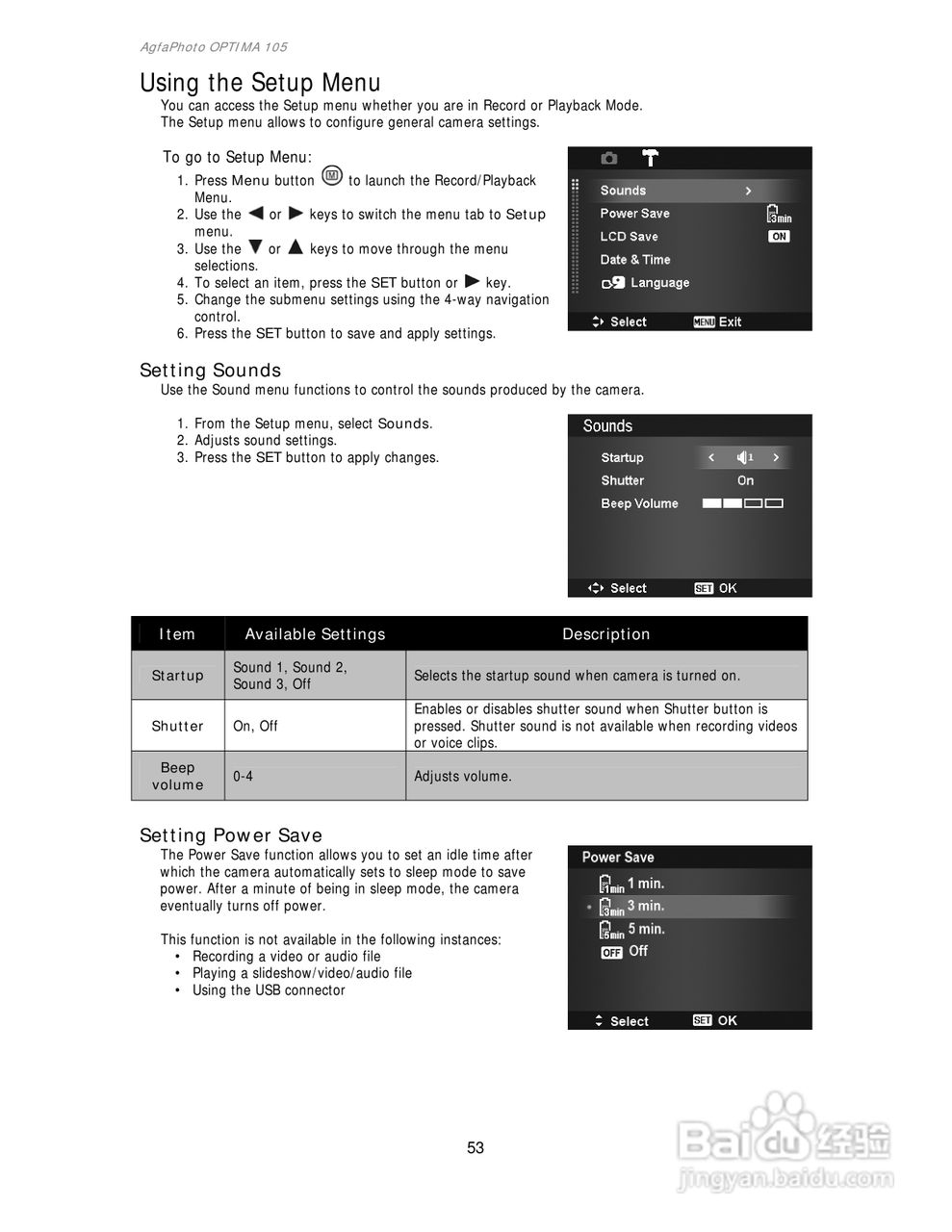 爱克发AgfaPhoto OPTIMA 105数码相机使用说明书:[6]