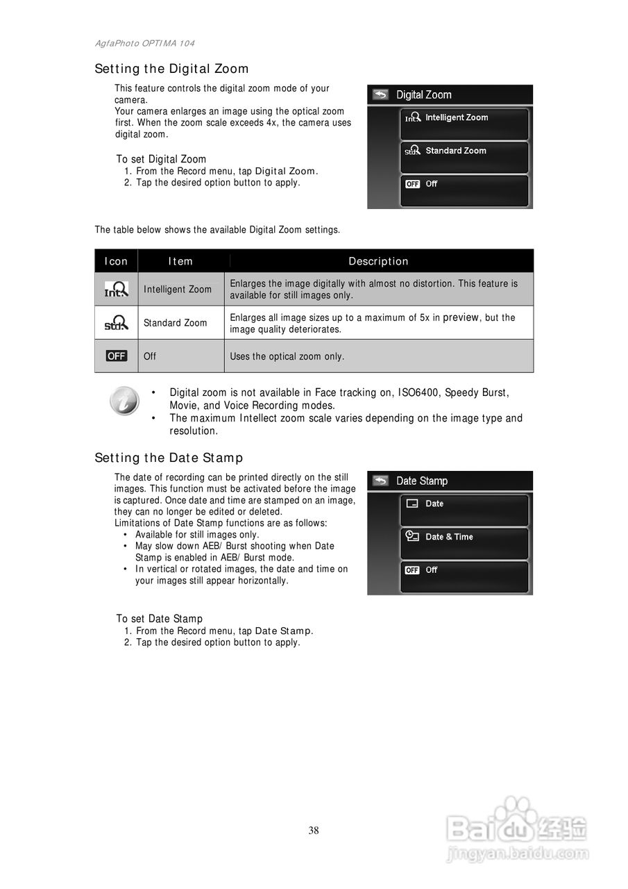 爱克发AgfaPhoto OPTIMA 104数码相机使用说明书:[4]