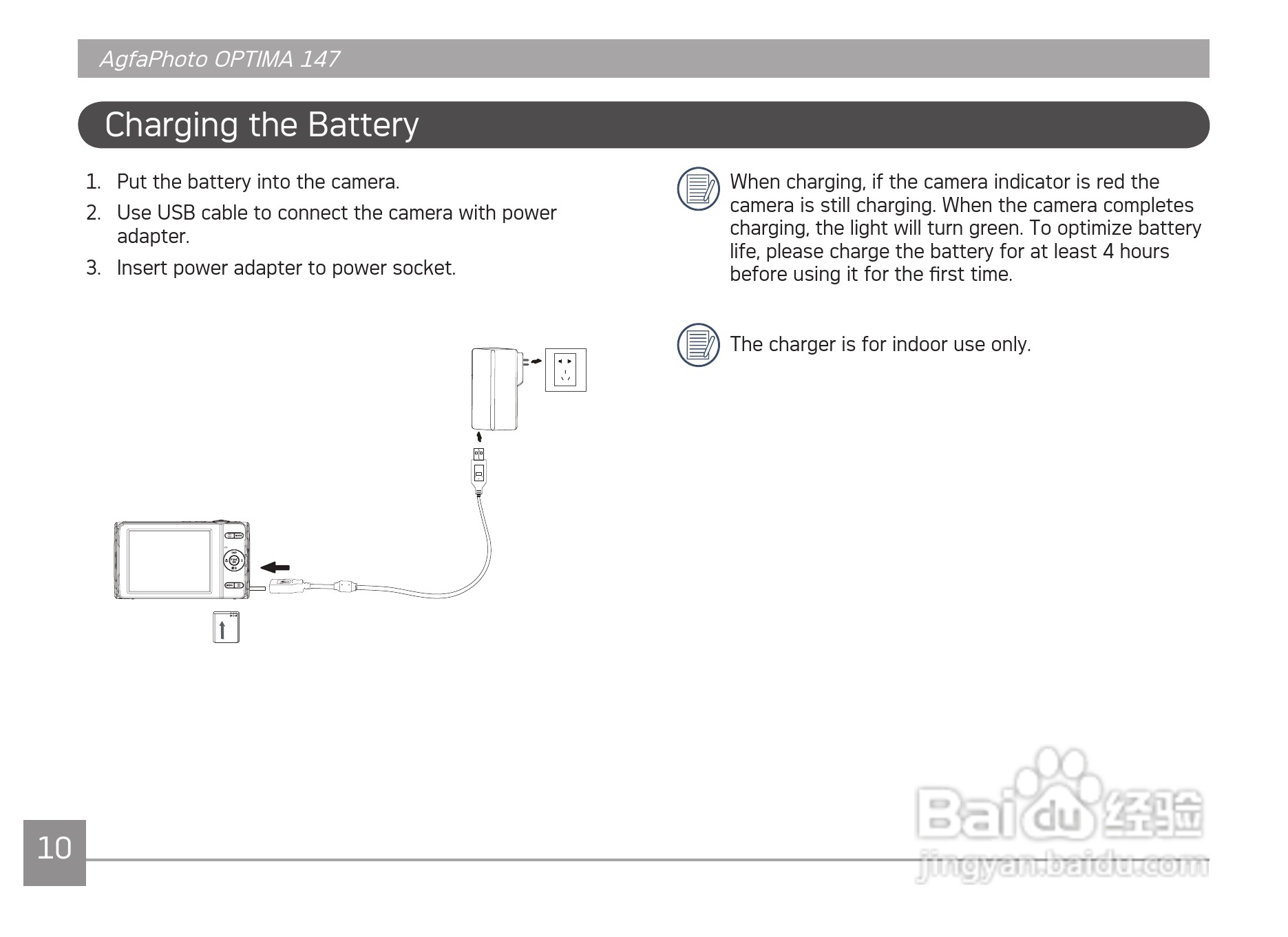 爱克发AgfaPhoto OPTIMA 147数码相机使用说明书:[2]