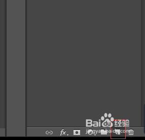 ps的一些实用技巧