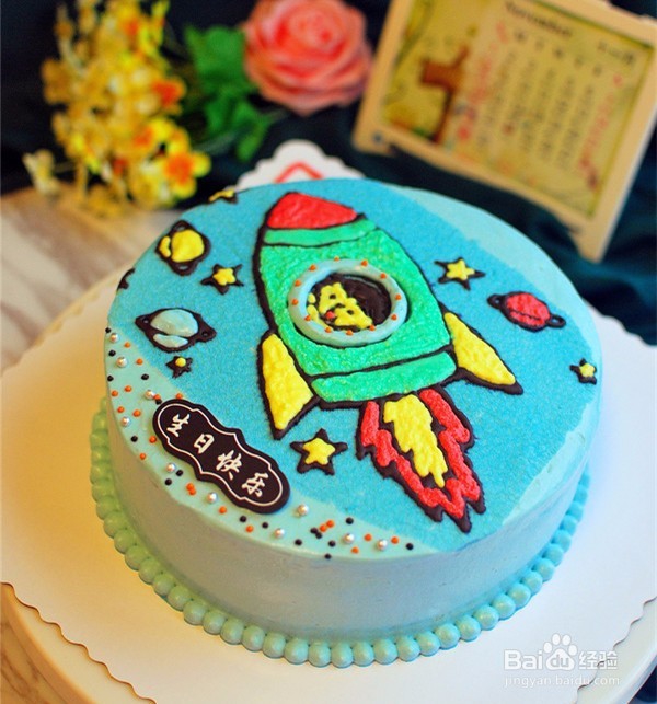 怎样做小火箭生日蛋糕