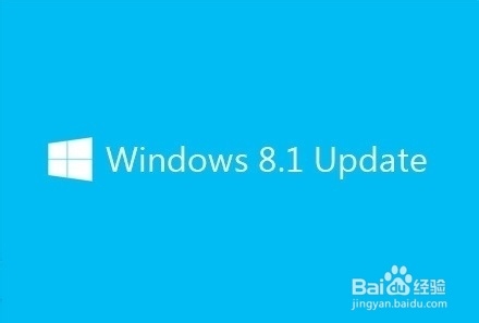 win8.1：[13]更新失败如何快速重启