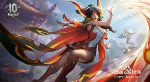 英雄联盟神凰行者霞特效展示