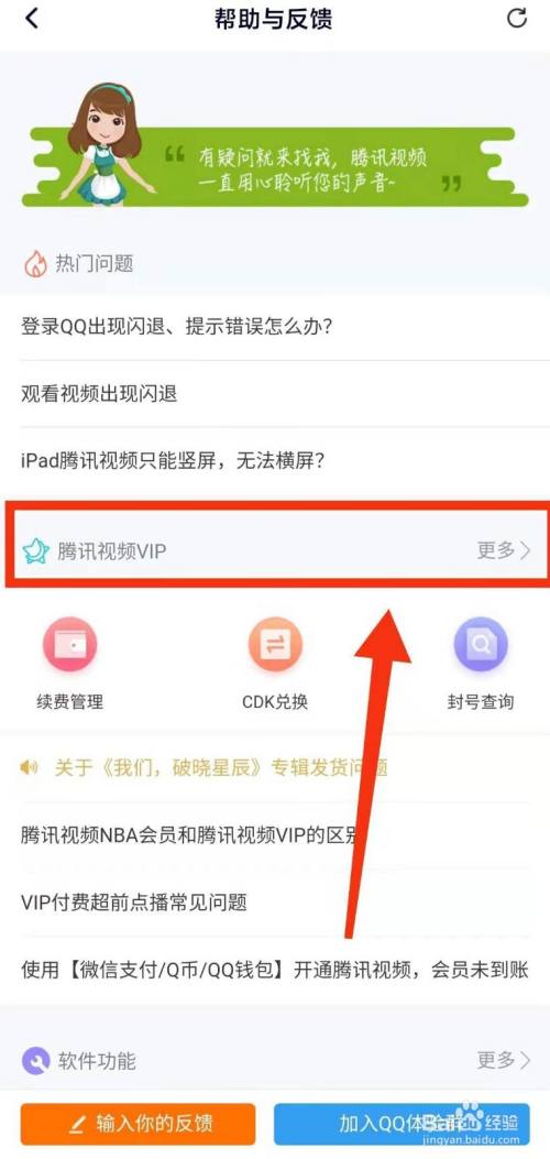 994f412043715fdb24e54f8c468920c5270f8c1f.jpg?x-bce-process=image%2Fresize%2Cm_lfit%2Cw_500%2Climit_1%2Fquality%2Cq_80