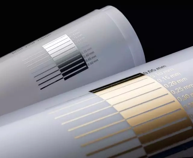 热烫是什么意思