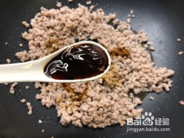 肉末豆腐蒸蛋的做法
