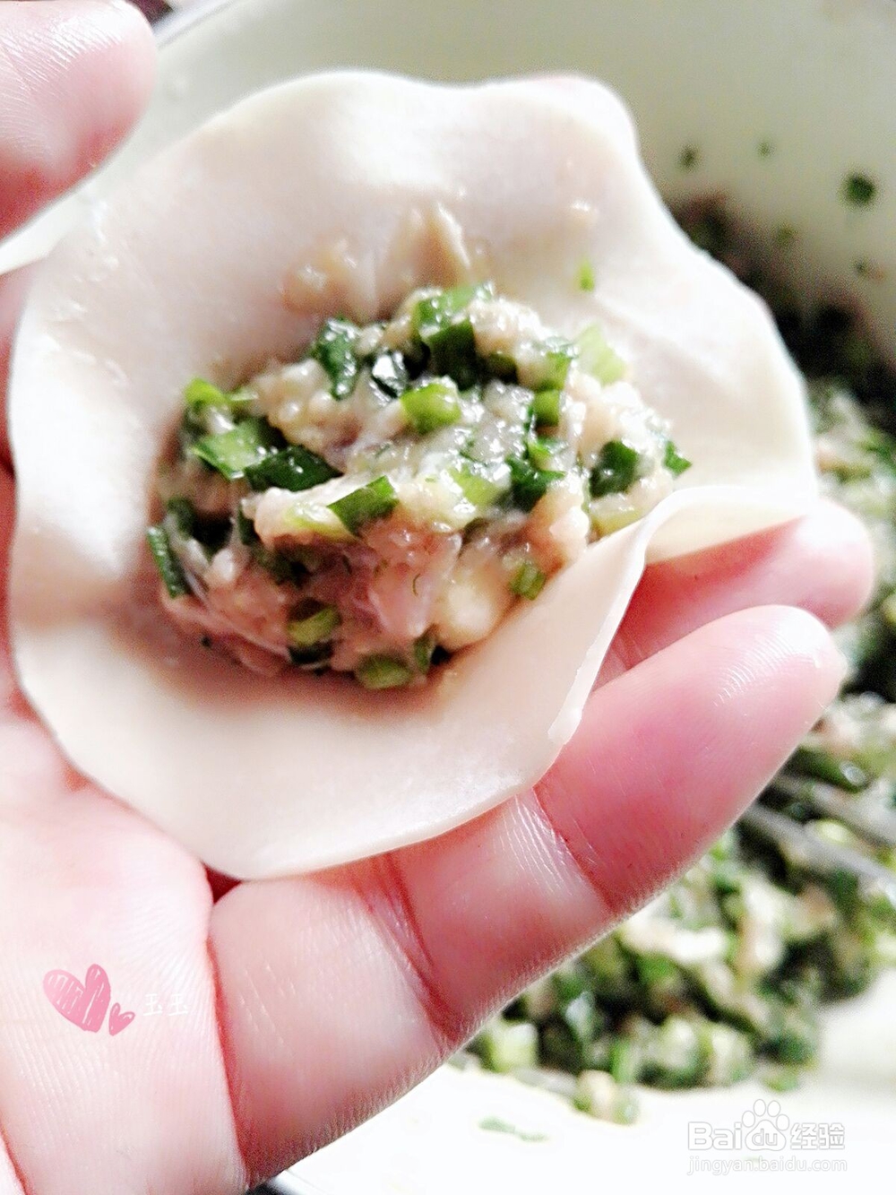 #美食#猪肉韭菜水饺的简单做法