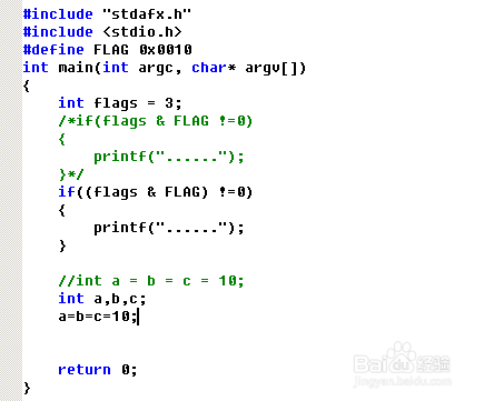 C语言进阶：[15]掌握运算符的优先级与结合性