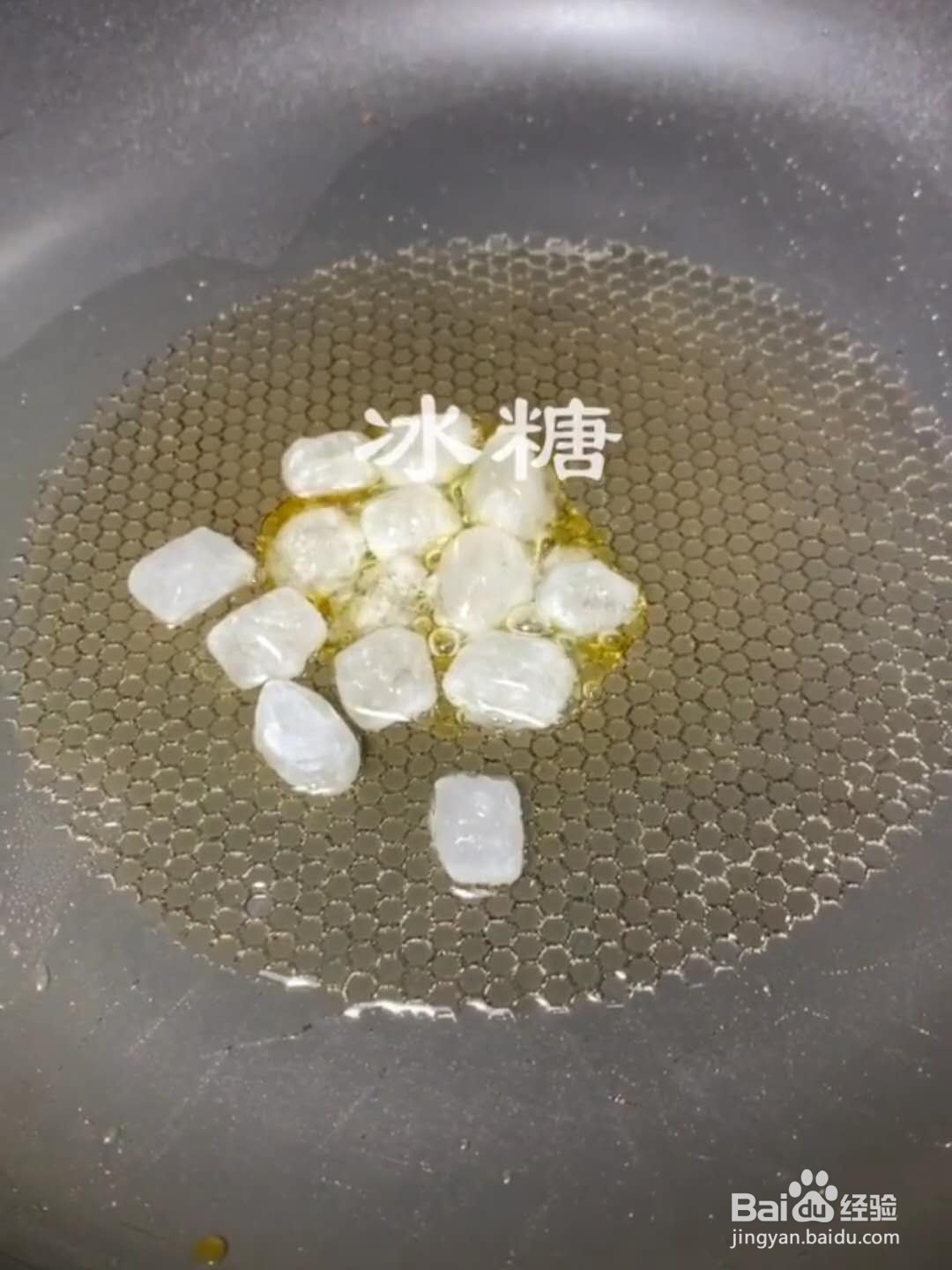 怎么做羊排好吃