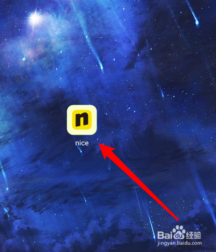 nice怎么把个人主页分享到nice用户