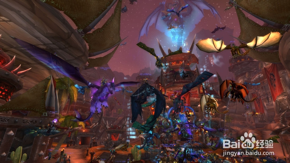 WOW橙杖任务流程