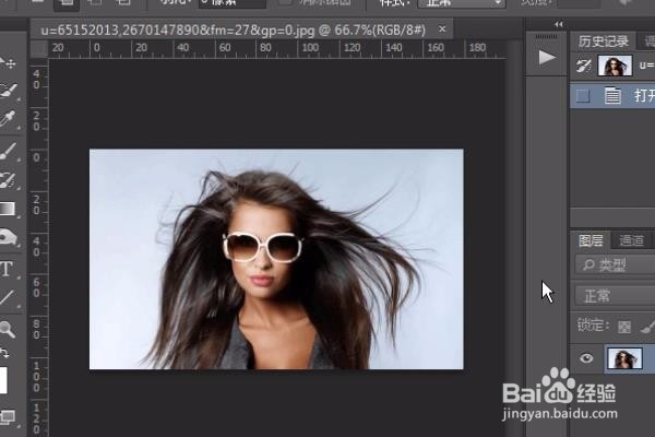 通道抠图的方法（图文+视频教程）