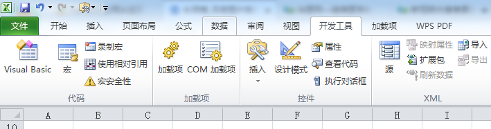 利用VBA代码涂鸦长颈鹿