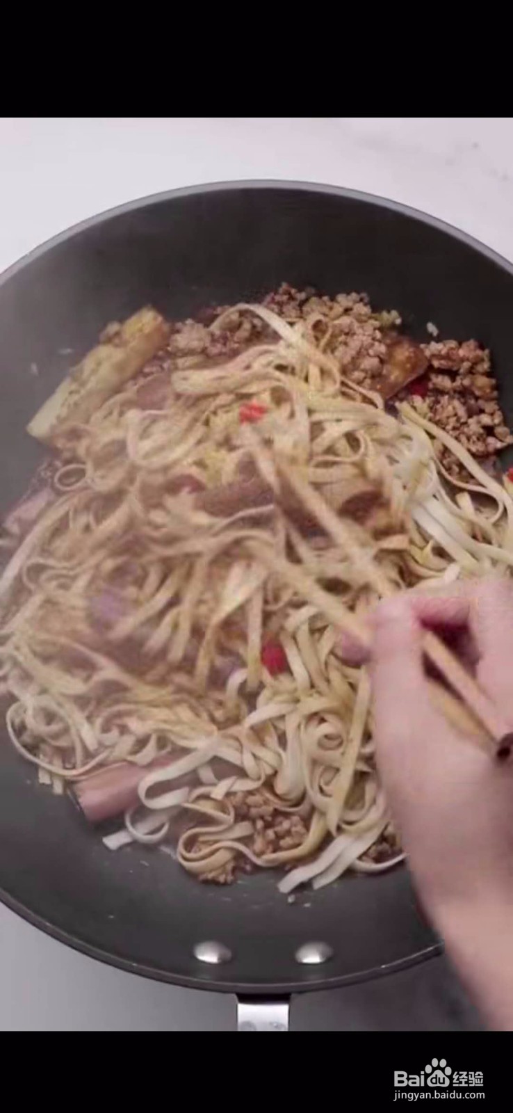 怎么做美味好吃的肉末茄子焖面