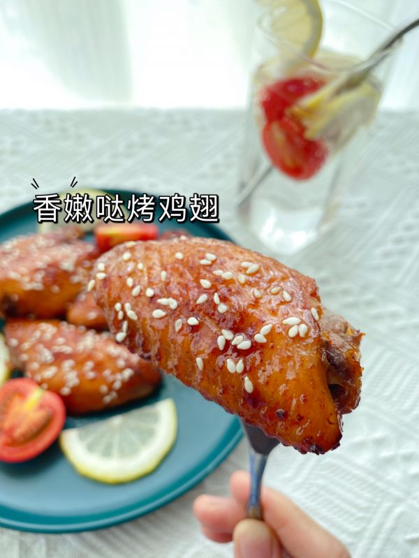 超简单烤奥尔良鸡翅