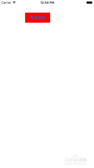 ios uibutton按钮的使用