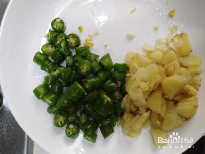 做一个美味的鸡丁