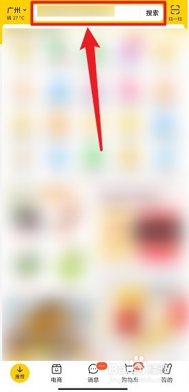 长兴岛郊野公园露营怎么预约
