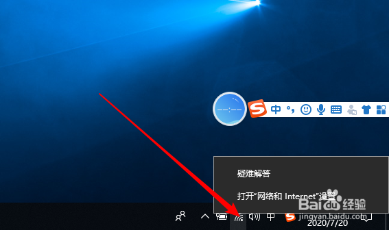 如何通过web界面登录管理华为AR系列路由器