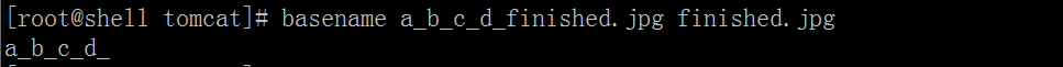 linux常用命令(十六)