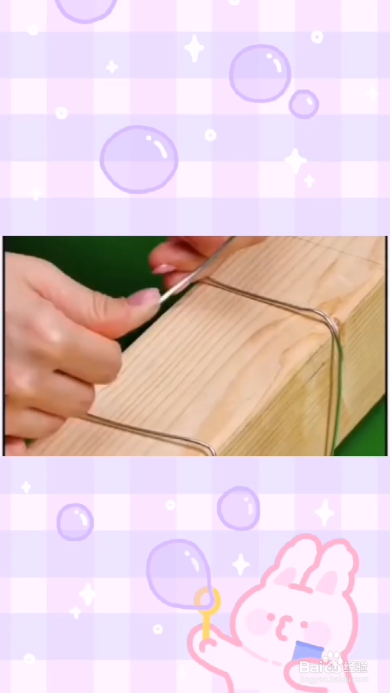 如何巧妙改造衣架?