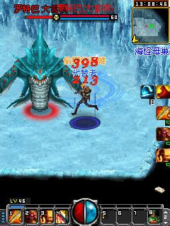 君王资深玩家推荐法师1-40级攻略