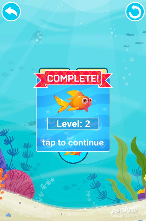 Rescue Goldfish 2的Level:2怎样过关