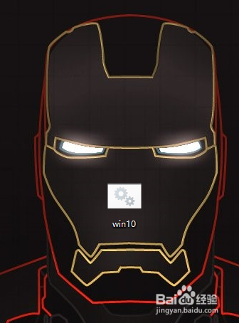 如何用正确的姿势激活win10