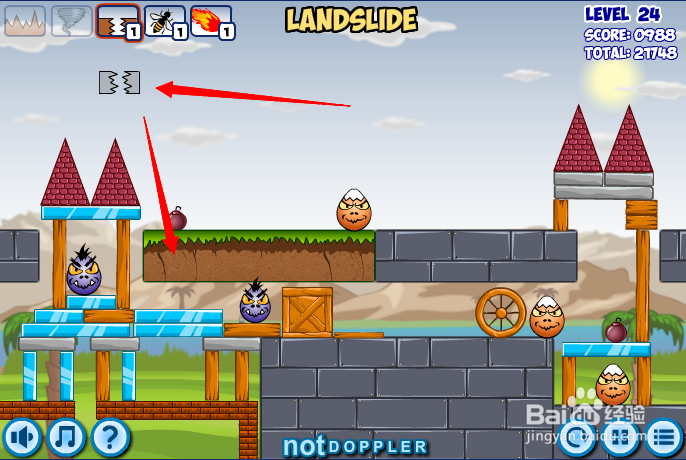 小游戏灾难来临时第24关