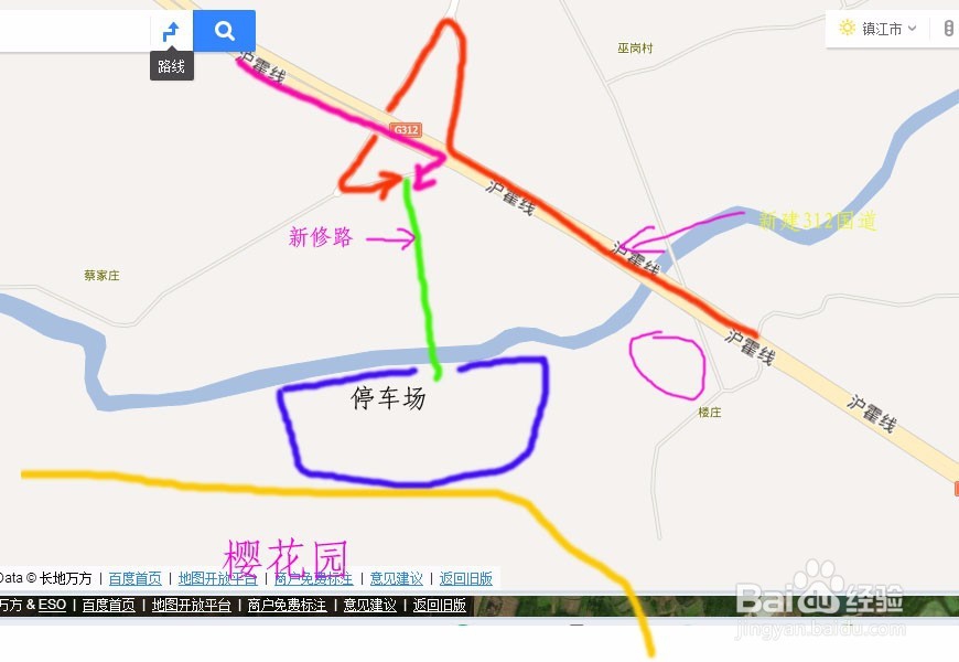 镇江丹徒区高资巫岗村楼庄四海樱花园路线怎么走